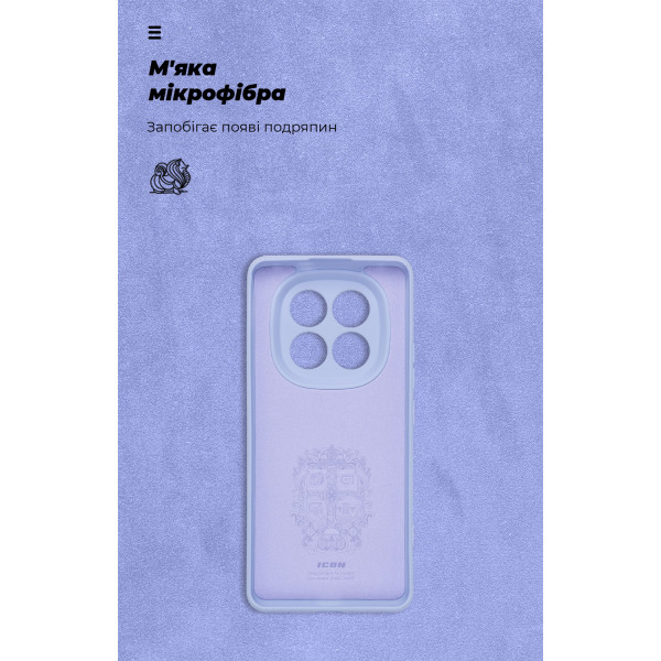 Фото - Чохол для смартфону Armorstandart ICON for Xiaomi Redmi Note 14 Pro+ 5G Camera cover Lavender (ARM79834)