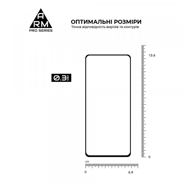 Фото - Захисне скло для смартфону Armorstandart Pro forMotorola G55 5G Black (ARM81170)