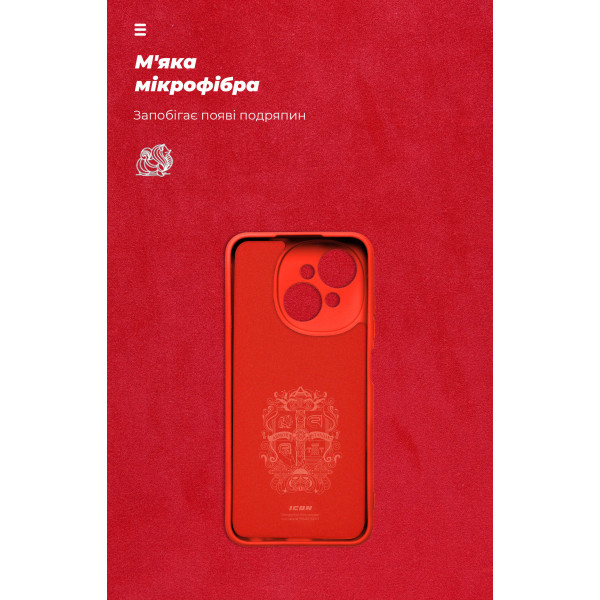 Фото - Чохол для смартфону Armorstandart ICON for Tecno Spark Go 1 (KL4) Camera cover Red (ARM81217)