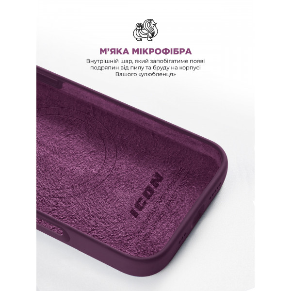 Фото - Чохол для смартфону Armorstandart ICON2 MagSafe for Apple iPhone 16 Plum (ARM81312)