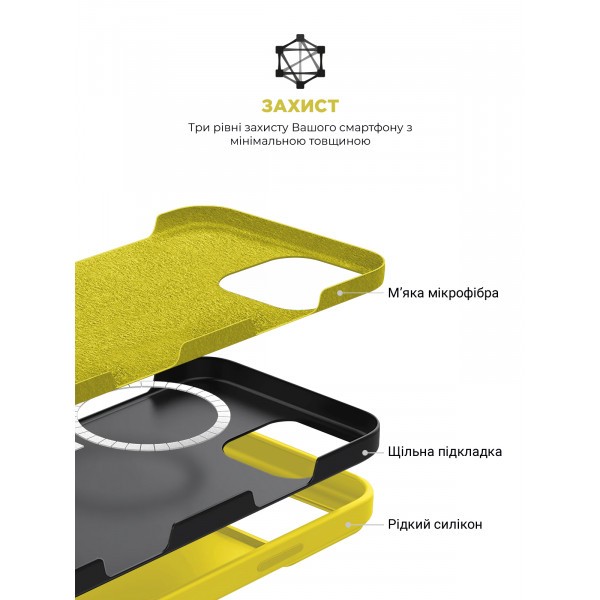 Фото - Чохол для смартфону Armorstandart ICON2 MagSafe for Apple iPhone 16 Pro Star Fruit (ARM81320)