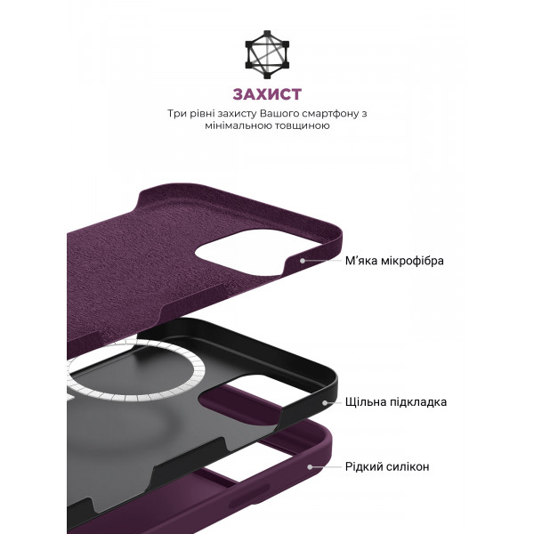 Фото - Чехол для смартфона Armorstandart ICON2 MagSafe for Apple iPhone 16 Pro Plum (ARM81317)