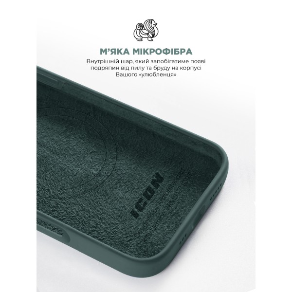 Фото - Чехол для смартфона Armorstandart ICON2 MagSafe for Apple iPhone 16 Pro Lake Green (ARM81318)