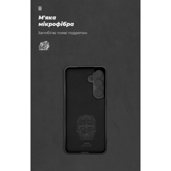 Фото - Чохол для смартфону Armorstandart ICON for Samsung S25 Plus Camera cover Black (ARM81576)
