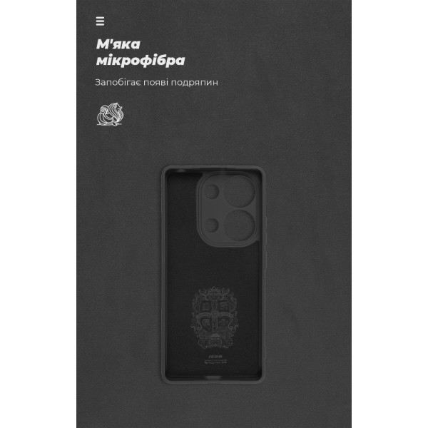 Фото - Чехол для смартфона Armorstandart ICON for Xiaomi Redmi Note 13 4G Camera cover Black (ARM82788)