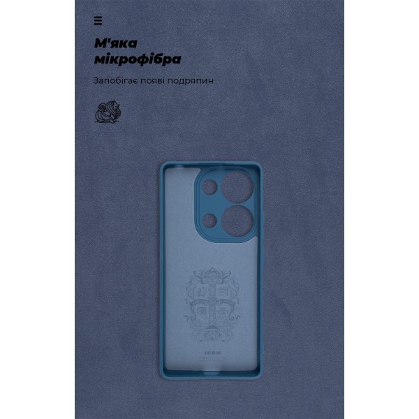 Фото - Чехол для смартфона Armorstandart ICON for Xiaomi Redmi Note 13 4G Camera cover Dark Blue (ARM82818)
