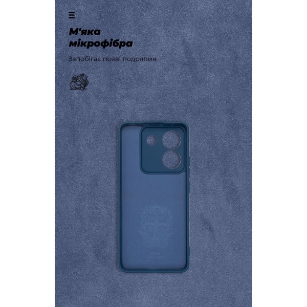 Фото - Чохол для смартфону Armorstandart ICON for Xiaomi Poco M7 Pro 5G Camera cover Dark Blue (ARM83148)