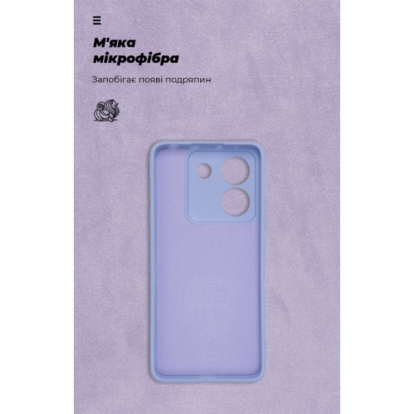 Фото - Чохол для смартфону Armorstandart ICON for Xiaomi Poco M7 Pro 5G Camera cover Lavender (ARM83149)