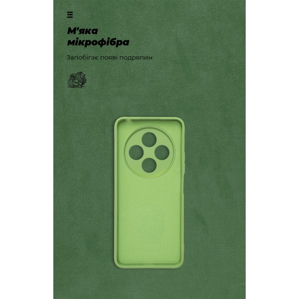 Фото - Чехол для смартфона Armorstandart ICON for Xiaomi Redmi 14C 4G / Poco C75 Camera cover Matcha Green (ARM83441)