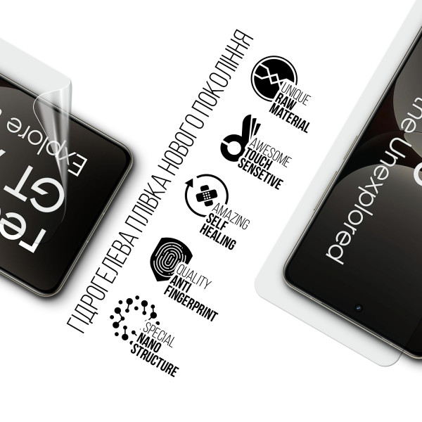 Фото - Захисна плівка для смартфону Armorstandart for Realme GT 7T 5G (ARM83937)