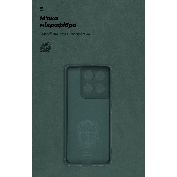 Фото - Чохол для смартфону Armorstandart ICON for Motorola Edge 60 Fusion 5G Camera cover Dark Green (ARM85594)