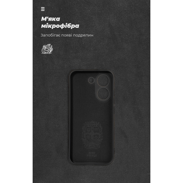 Фото - Чохол для смартфону Armorstandart ICON for Xiaomi Poco X8 Pro 5G Camera cover Black (ARM90709)