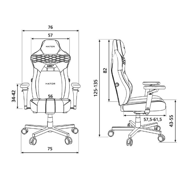 Фото - Крісло для геймерів Hator Arc 4 XXL Velour (HTC4440XXL) Black