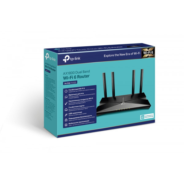 Фото - Маршрутизатор интернет WiFi6 TP-Link Archer AX20