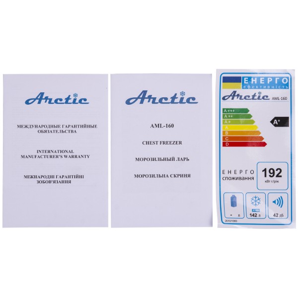 Фото - Морозильный ларь ARCTIC AML-160