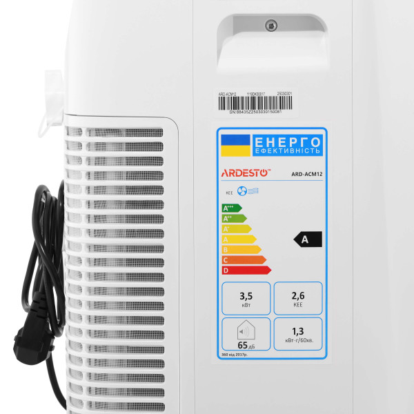 Фото - Кондиционер мобильный Ardesto CoolFlex ARD-ACM12