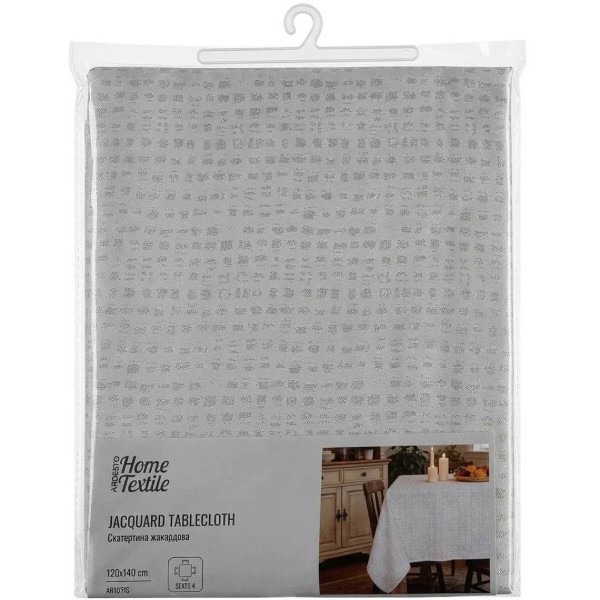 Фото - Скатертина прямокутна ARDESTO Jacquard 120х140 см сріблястий (ART07JS)