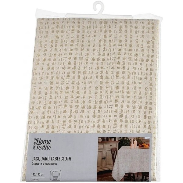 Фото - Скатертина прямокутна ARDESTO Jacquard 140х180см айворі, золотистий (ART08JG)