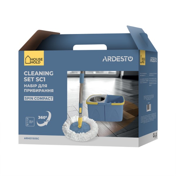 Фото - Набор для уборки ARDESTO Solid SC1 (ARHE1150SC)