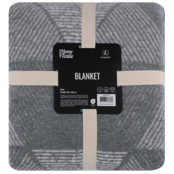 Фото - Плед полуторный Ardesto Leonardo 150х200 см серый (ART0414LT)
