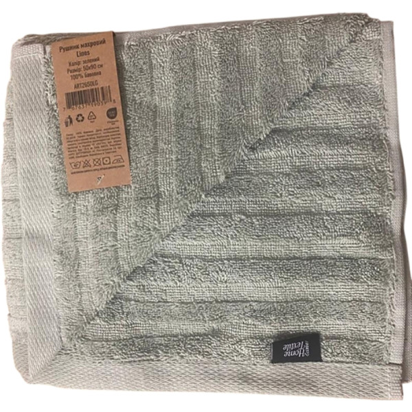 Фото - Рушник для обличчя Ardesto Lines 50х90 см зелений (ART2650LG)