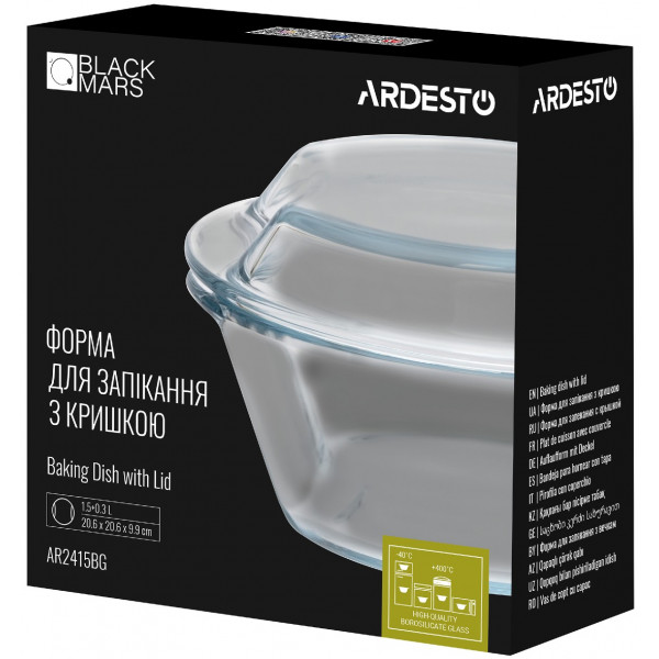 Фото - Форма для приготування Ardesto Black Mars 1.5 л (AR2415BG)