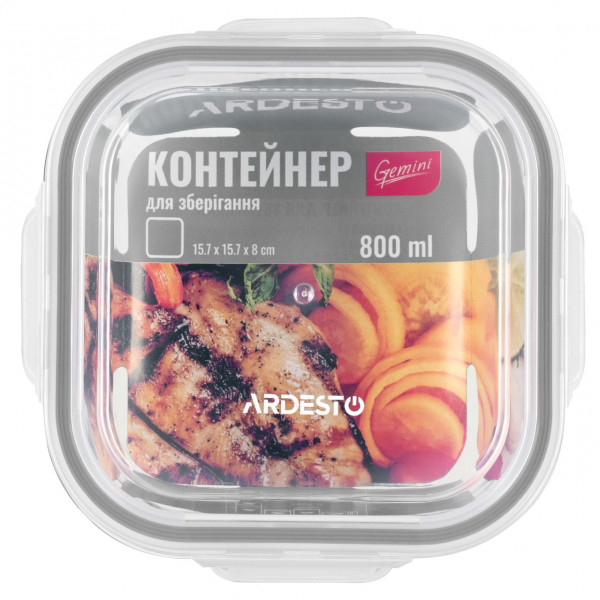 Фото - Ємність для зберігання Ardesto Gemini 800 мл (AR1280SQ)