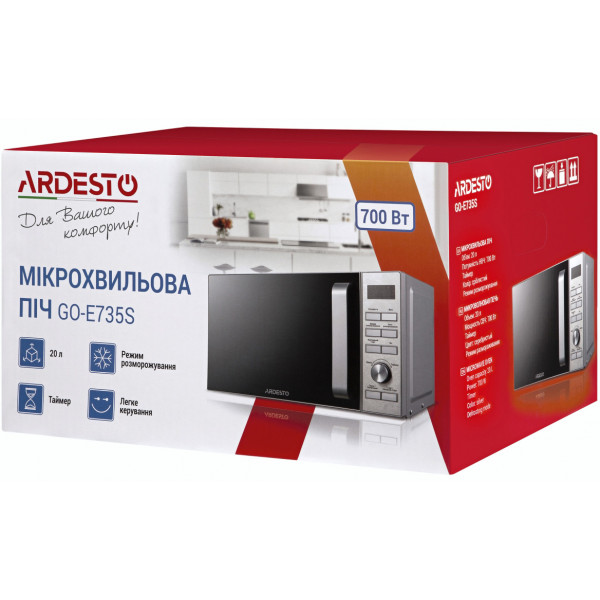 Фото - Мікрохвильова піч (НВЧ) Ardesto GO-E735S