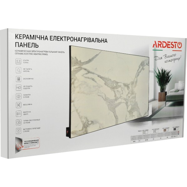 Фото - Уцінка - Конвектор ARDESTO HCP-1000RBGM (бежевий мармур)
