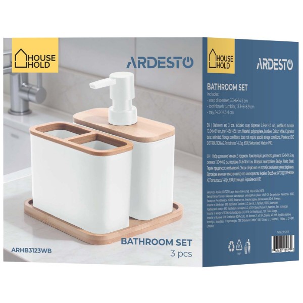 Фото - Органайзер для ванной комнаты ARDESTO Minimalism, 3 пр. White (ARHB3123WB)