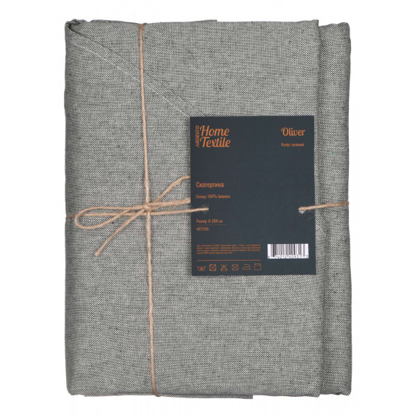 Фото - Скатертина кругла Ardesto Oliver Green (ART11OG)