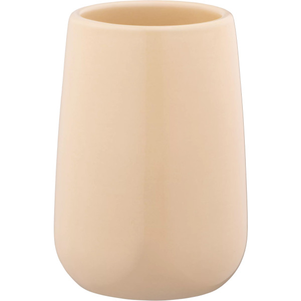 Фото - Органайзер для ванної кімнати Ardesto Prestigio 8.5x12см Beige (ARHB3105EB)