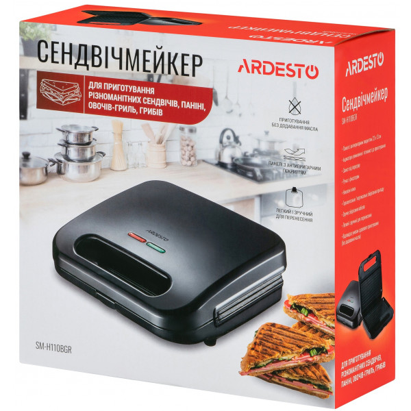 Фото - Бутербродниця ARDESTO SM-H110BGR