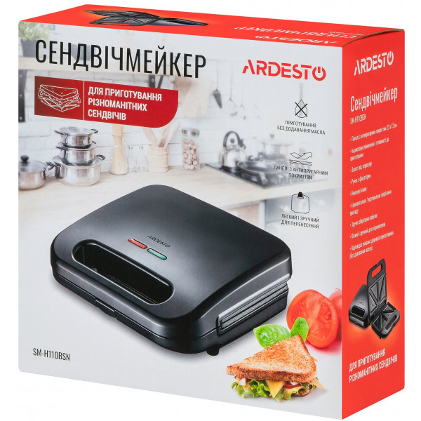 Фото - Бутербродниця Ardesto SM-H110BSN