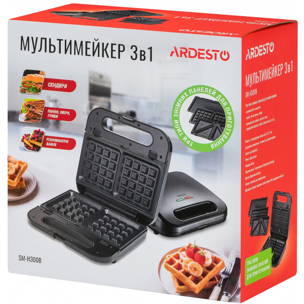 Фото - Уцінка - Бутербродниця ARDESTO SM-H300B #