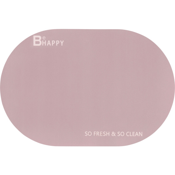 Фото - Килимок для ванної кімнати Ardesto Vigor 40х60 см бежевий (ARHB3301RB) Фото - Килимок для ванної кімнати Ardesto Vigor 40х60 см бежевий (ARHB3301RB)