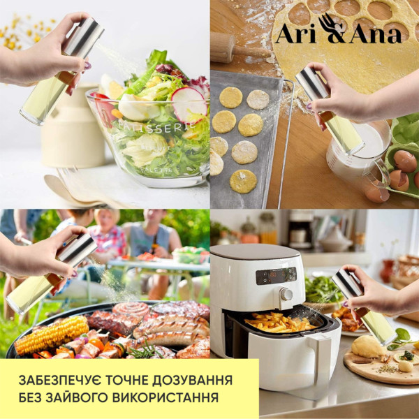 Фото - Ємність для олії і оцту Ari&Ana Набір розпилювачів скляних 100 мл 2 шт. з аксесуарами (6126755803260)