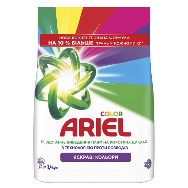 Фото - Стиральный порошок Ariel Аква-Пудра Color 25 циклов, 3.4кг