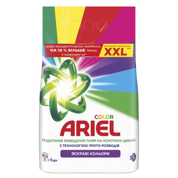 Фото - Пральний порошок Ariel Аква-Пудра Color 37 циклів, 5кг