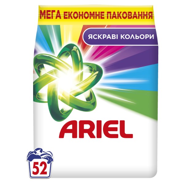 Фото - Стиральный порошок Ariel Аква-Пудра Color 52 цикла, 7.1кг