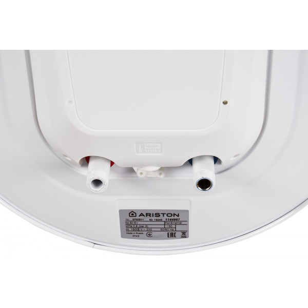 Фото - Водонагреватель Ariston SG1 50 V (ITA)