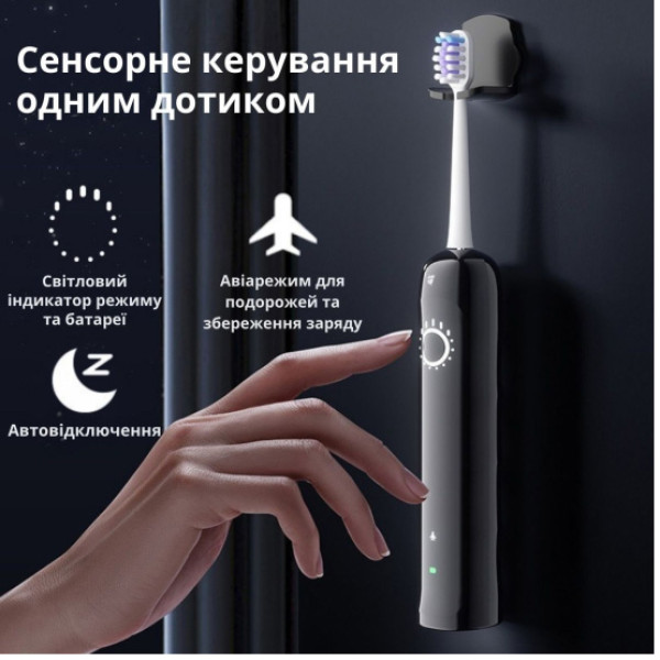 Фото - Зубна щітка електрична AIMED Sonic Spark 
White (AI-Spark1_wh)