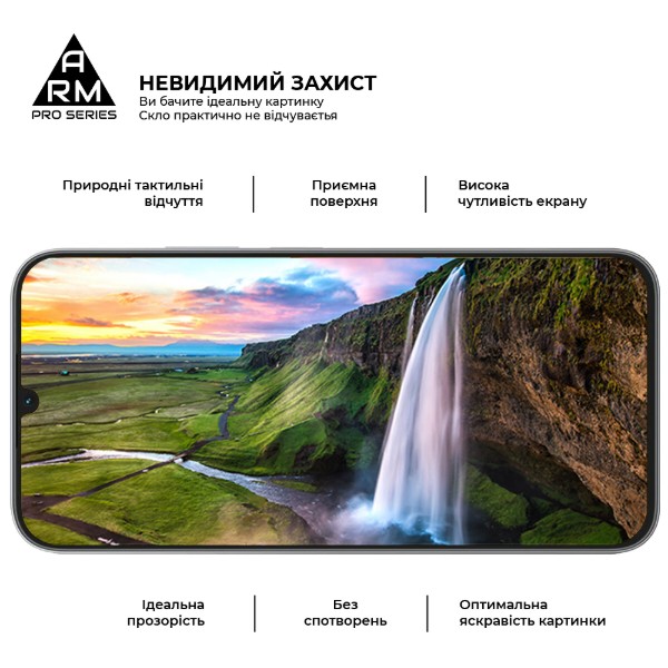 Фото - Захисне скло для смартфону Armorstandart for Realme C100 4G/C100i 4G/C100x 4G (ARM92214)