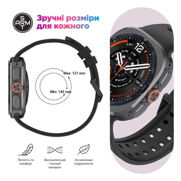 Фото - Ремінець для смарт-годинника Armorstandart for Samsung Galaxy Watch Ultra 2/Ultra Dark Grey (ARM93418)