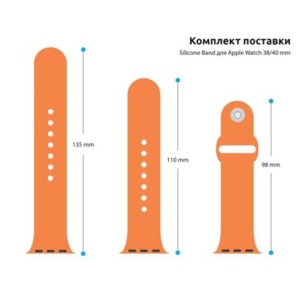 Фото - Ремінець для смарт-годинника ArmorStandart Sport Band (3 Straps) for Apple Watch 42 (Series 11-10)/41/40/38 Orange (ARM49078)