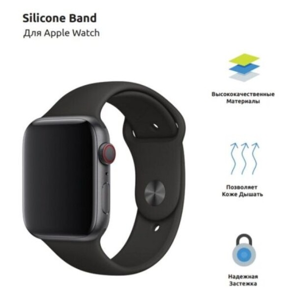 Фото - Ремешок для смарт-часов ArmorStandart Sport Band (3 Straps) for Apple Watch 42 (Series 11-10)/41/40/38 Black (ARM49096)