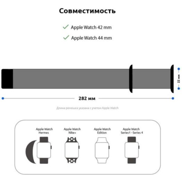 Фото - Ремінець для смарт-годинника Armorstandart Sport Band (3 Straps) for Apple Watch 42/44/45/49mm Red (ARM49068)