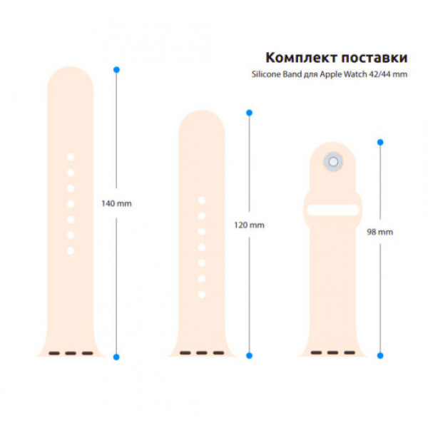 Фото - Ремінець для смарт-годинника Armorstandart Sport Band (3 Straps) for Apple Watch 42/44/45/49mm Pink (ARM49067)