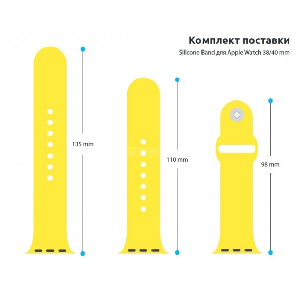 Фото - Ремінець для смарт-годинника ArmorStandart Sport Band (3 Straps) for Apple Watch 42 (Series 11-10)/41/40/38 Yellow (ARM49079)
