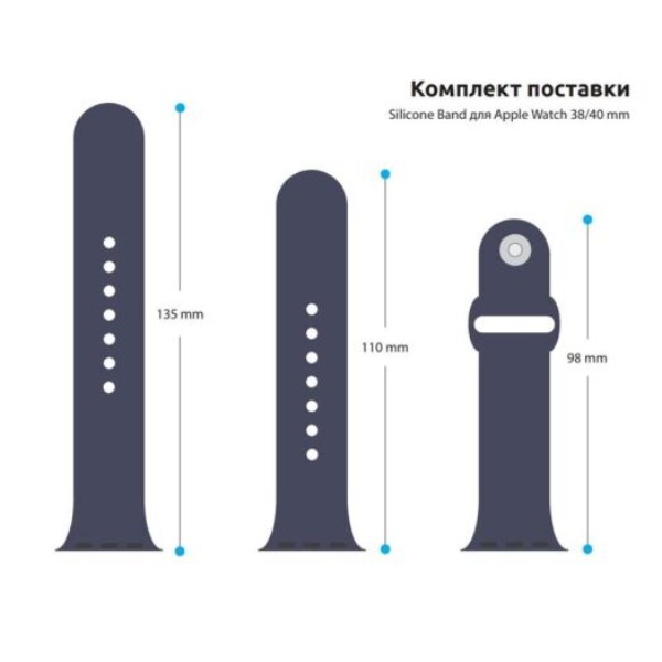 Фото - Ремінець для смарт-годинника ArmorStandart Sport Band (3 Straps) for Apple Watch 42 (Series 11-10)/41/40/38 Denim Blue (ARM51940)